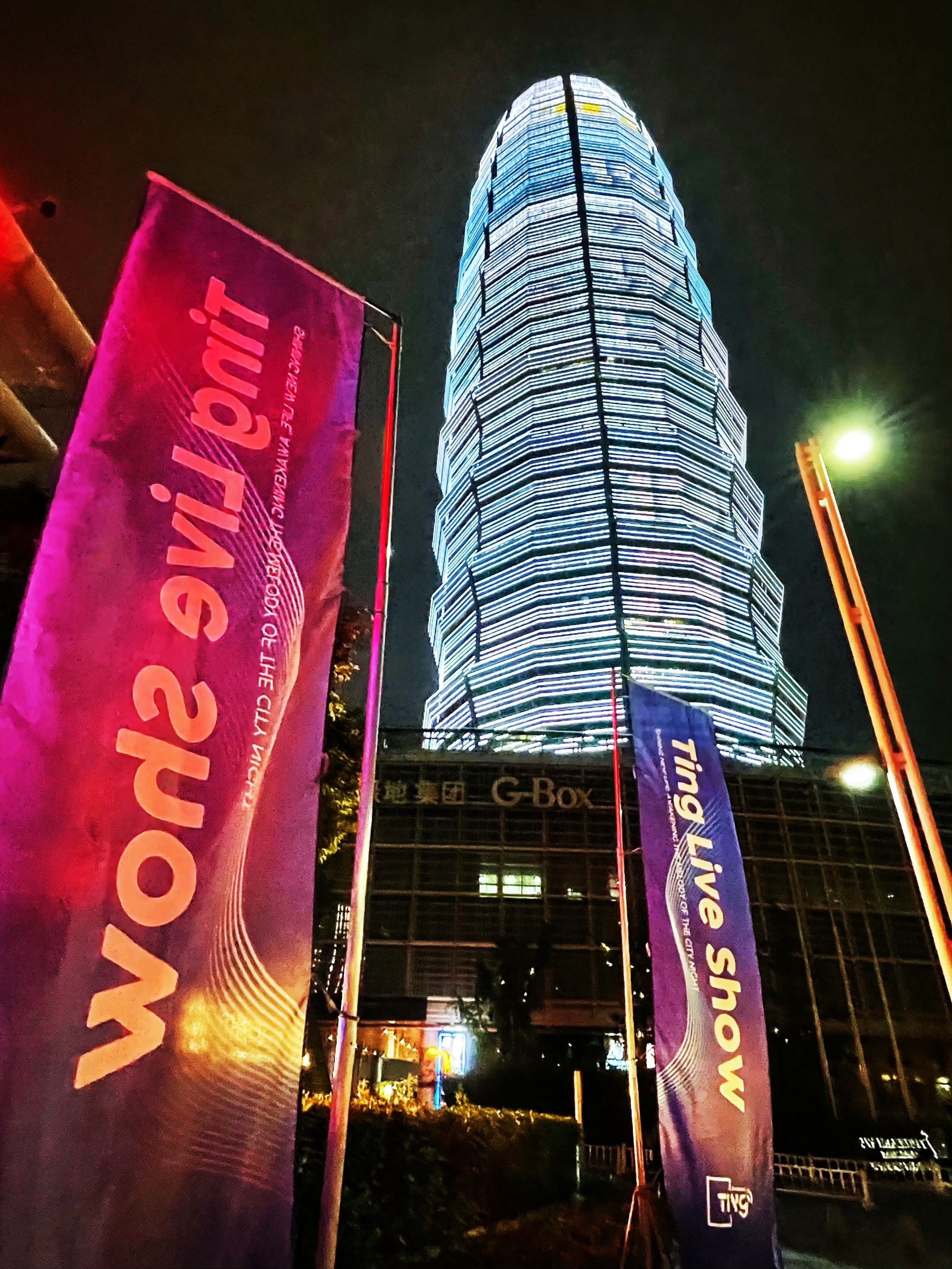 齐齐哈尔商务ktv组局全攻略-依安县ktv预定